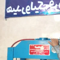 جلوبندی سازی