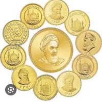 یک عدد دستبند طلا  سبک گم کردم