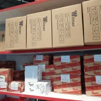 فروش قطعات ایران رادیاتور و بوتان