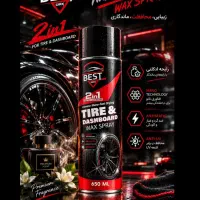 اسپری 2in1 لاستیک + داشبورد
