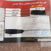 آریسان مدل1398دوگانه فابریک کم کاربدون رنگ شدگی|خودرو سواری و وانت|اصفهان, شهرک ولیعصر|دیوار