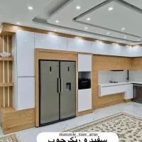 *طراحی و نصب کابینت آشپزخانه وکمددیواری *