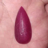 یاقوت نشان دار|جواهرات|نسیم‌شهر, |دیوار