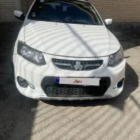 فوری زیر قیمت