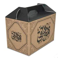 پک پذیرایی ترحیم ارسال رایگان|خوردنی و آشامیدنی|اصفهان, جلفا|دیوار