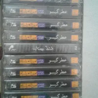 نوار کاست و cd موسیقی ایرانی|فیلم و موسیقی|تهران, فلسطین (میدان انقلاب)|دیوار