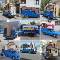 اتوبار وانت تلفنی حمل اسباب کشی منزل کارگر50%تخفیف