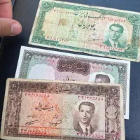 اسکناس پهلوی