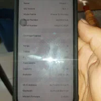 اپل iPhone 15 Pro Max با حافظهٔ ۲۵۶ گیگابایت|موبایل|تهران, مطهری|دیوار