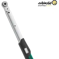 ترکمتر اشتاویل المانی