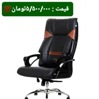 صندلی مدیریت ، صندلی ، صندلی چرخدار ، صندلی کامپیو|صندلی و نیمکت|بندرعباس, |دیوار