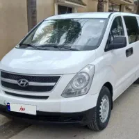 H1 2016