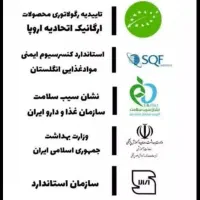 ترک موادمخدر تاابد|خدمات آرایشگری و زیبایی|اراک, |دیوار