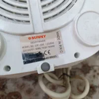 سرخ کن سانی اصل|سایر لوازم برقی|تهران, دکتر هوشیار|دیوار