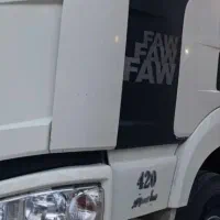 فاو تک محور