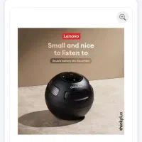 اسپیکر بلوتوثی مدل لنوو|پخش‌کننده همراه|تهران, منیریه|دیوار