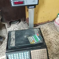 ترازو صاایران