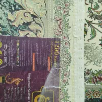فرش|فرش|کامیاران, |دیوار