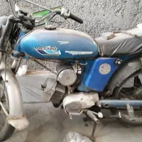 موتوریاماها 100|موتورسیکلت|خرمدره, |دیوار