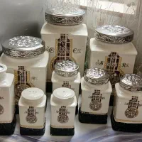 پاسماوری وجاادویه ای