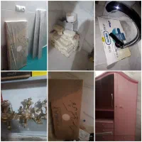 فروش فوری حراجی