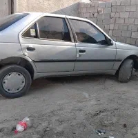 ۴۰۵ تر تمیز