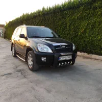 mvm X33 آس لا کاغذی
