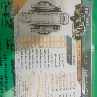 خودرو سواری جک جی ۵|خودرو سواری و وانت|گرگان, |دیوار