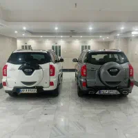MVM X33S new sport 1400|خودرو سواری و وانت|همدان, |دیوار
