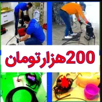 چاهبازکن فنرزن فاظلاب بازکردن فنرزنی بادستگاه برقی