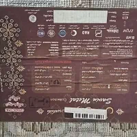 فرش|فرش|مشهد, کوی پلیس|دیوار