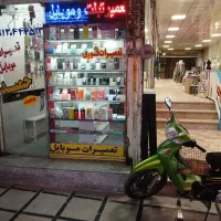 مغازه|فروش مغازه و غرفه|میاندوآب, |دیوار