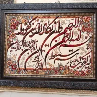 ۲عدد تابلو فرش ایه ون یکاد نو