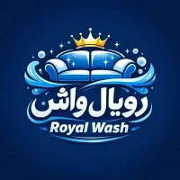 مبل شویی رویال واش + تخفیفات تابستان