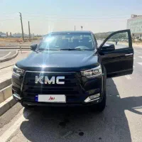 kmc t8 ۱۴۰۲
