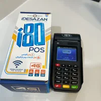 فروش انواع کارتخوان