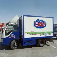 استخدام راننده پایه دوم/شرکت پخش بستنی