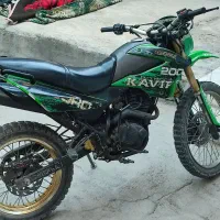 موتور کویر تریل 250