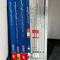 کتاب کنکور