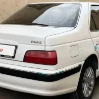 پارس موتور جدید۴۰۱