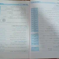 کتاب تست ریاضی نهم|کتاب و مجله آموزشی|حویق, |دیوار