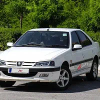 پارس xu7p