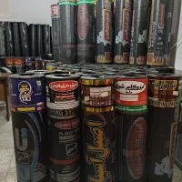 نصب و فروش ایزوگام