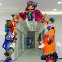 مربی مهدکودک