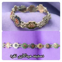 طلا و نقره میناکاری