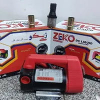 گازوییل کش ۱۲ولت بیرون باکی زیکو (ابزار راینو)|ابزارآلات|مریوان, |دیوار
