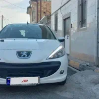 ۲۰۷ مدل ۱۴۰۱