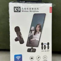 میکروفون یقه ای k9