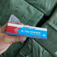 اچار پرس لامپ دستی و بادی تعداد محدود|ابزارآلات|شهریار, شهریار|دیوار