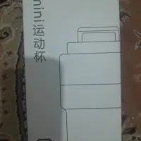 قمقمه آب و چایی و قهوه